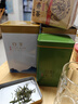 福茗源绿茶 安吉白叶一号珍稀白茶 明前2025新茶叶礼盒250g茶叶自己喝 实拍图