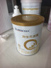 合生元（BIOSTIME）派星婴幼儿配方1段进口奶粉350g 0-6个月【智护脑发育】 实拍图