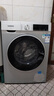 西门子（SIEMENS）iQ300 10公斤滚筒洗衣机全自动 智能除渍 强效除螨 羊毛洗 15分钟快洗  108AW 家电国家补贴 实拍图