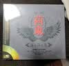 正版荷东猛士的士高80年代经典英文DJ舞曲无损汽车载CD光盘碟片 实拍图