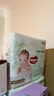 好奇（Huggies）小森林纸尿裤XL32片(12-17kg)尿不湿心钻【透氧顶配更低敏】 实拍图