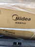 美的（Midea）天然气燃气灶煤气灶双灶5.0kW大火力 家用燃气灶台嵌两用 一级能效可调支架 钢化玻璃Q330国家补贴 液化气 5.0kW 聚焰猛火灶 节能省气 实拍图
