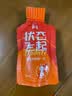 宇航人每日参棘内蒙古小果沙棘人参原浆30ml×15袋便携锁鲜礼盒长辈送礼 实拍图