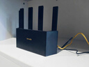 Tenda腾达路由器WiFi7【云霄BE5100】千兆穿墙王信号增强无线超强2.5g网口家用电竞放大器立式BE6L Pro 实拍图