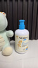 五羊（FIVERAMS）儿童洗发水沐浴露二合一婴儿洗沐二合一护肤0-6-12岁准孕妇500ml 实拍图
