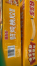 喜多多 鲜炖桃胶银耳羹200g*12罐 0脂0添加即食罐头免煮营养 送礼盒装 实拍图