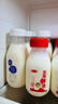 三元 极致A2β-酪蛋白鲜牛奶240mlx5+鲜活牛乳200mlx8 共13瓶定期购 实拍图