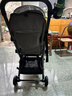 昆塔斯（Qtus）Q1 婴儿车可坐可躺伞车新生宝宝轻便折叠儿童BB可上飞机  Q1三代-Tody3 静谧灰 实拍图