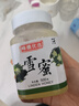 三森椴树雪蜜长白山白蜜结晶椴树蜂蜜 500g 实拍图