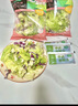 一号农场开袋即食意式风情沙拉150g*3无酱汁蔬菜沙拉轻食健身代餐源头直发 实拍图