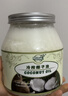 南世椰香 椰子油1000ml 天然冷压榨椰子油食用油可炒菜烘焙饮食 实拍图