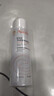 雅漾（Avene）专研舒缓保湿乳40ml 补水维稳屏障 油敏肌特护乳液面霜男女礼物 实拍图