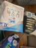 护舒宝无痕奢柔安睡裤XL码3条安心裤夜安裤安全裤裤型卫生巾自营密封 实拍图