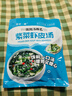 紫菜虾皮汤包脱水蔬菜汤料包方便速食汤紫菜 10包/共1大包 实拍图