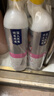 威猛先生（Mr Muscle）洁厕灵 600g*4瓶 恋恋桃花 含84精华 洁厕剂 马桶清洁 实拍图