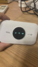 TCL随身wifi三网通用免插卡无线wifi6车载4G路由器随身便携无限制移动联通电信全国通用2025款5GXY15B 【旗舰顶配版】3000毫安大电池超长续航三网任切 不限速不虚标月享1500G流量 实拍图