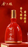 金六福酒 聚福红运 兼香型白酒50.8度500mL整箱6瓶结婚喜酒纯粮食酒送礼 实拍图