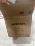 苏泊尔（SUPOR）国风系列电压力锅 5L智能预约 70kPa煲汤小米粥 一锅双胆 50YC9086电饭煲高压锅4-6人 实拍图