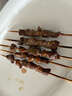 往来白丁 内蒙古羊肉串30串/450g净重 新鲜羊肉生鲜火锅烧烤食材涮批发 实拍图