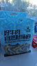 科尔沁牛肉筋 600g混合味 休闲零食风干牛肉干即食小吃特产源头直发包邮 实拍图