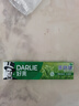 好来（DARLIE）(原黑人)茶倍健龙井绿茶牙膏 清新口气护龈健齿120g 新旧随机 实拍图