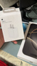 Apple/苹果 20W USB-C充电器  type-c充电器苹果手机充电器原装手机快充头 苹果17手机充电 实拍图