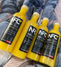 农夫山泉100%纯果汁NFC橙汁300ml*24瓶鲜果冷压榨0添加剂饮料中秋礼盒 实拍图