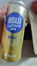 青岛啤酒（TsingTao）崂山啤酒崂友记啤酒 500ml*12听整箱装  实拍图