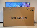 小米（MI） REDMI电视【百亿补贴爆款】X 2026款 85英寸 Mini LED288Hz 1200nits 4GB+64GB平板电视L85RC-RX 实拍图