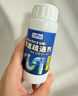 巨奇严选 管道疏通剂下水道高速管道疏通泡泡粉厨房马桶强力溶解剂3瓶 实拍图