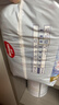 好奇（Huggies）金装拉拉裤XXL74(15kg以上)尿不湿【速干不易红】 实拍图