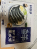鲜京采 鲜冻大号黑虎虾 去冰净重2斤 31-40只/盒 斑节对虾 实拍图