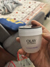 玉兰油（OLAY）活肤菁华面霜50g抗皱紧致抗衰老护肤品保湿面霜生日礼物送女友 实拍图