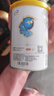 伊利金领冠珍护【三代OPO好吸收】婴儿A2β-酪蛋白奶粉1段0-6个月130g 实拍图