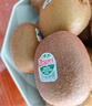佳沛（zespri）新西兰阳光金果6个装巨大果单果144-175g水果猕猴桃源头直发 实拍图