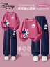 迪士尼（Disney）童装卡通可爱女童套装2025秋季新款时尚百搭儿童秋装女孩运动衣服 实拍图