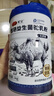 驼宝 新疆正宗奶源益生菌骆驼奶粉无蔗糖 中老年儿童青少年成人驼乳粉 富硒驼乳粉1罐*1000g【体验装】 实拍图