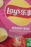 乐事（Lay's）薯片 青柠味 135克 休闲零食 膨化食品 休闲零食 实拍图