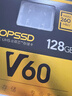 天硕（TOPSSD）V60专业相机存储卡 双排金手指 高速连拍 4K60视频 读260MB/s写100MB/s SD内存卡 v60sd卡 128G 实拍图