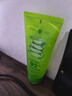 自然乐园芦荟胶贴贴霜妆前补水晒后修护b5保湿乳液面霜芦荟凝胶250ml 实拍图