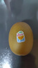 佳沛（zespri）新西兰  阳光金奇异果巨大果22粒原箱 单果重约144-175g 猕猴桃 实拍图