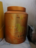 八马茶业红茶 金骏眉武夷红茶 蜜糖香花果香 特级250g罐装 送礼袋 实拍图