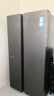 海尔（Haier）【25年新品】519升大冷冻双开门一级双变频风冷无霜大容量对开门家电以旧换新国家补贴20%家用冰箱 519升星蕴银+大冷冻+黑金净化 实拍图