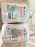 滴露（Dettol）洗手液茉莉绿茶清香500g*2 儿童洗手液家庭抑菌消毒 迪士尼 实拍图