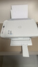 惠普（HP）4925彩色无线喷墨打印机家用 大印量低成本照片打印机 微信打印 复印 扫描 实拍图