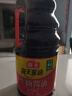 海天 生抽酱油1.9L 【酿造酱油】经典系列 原粒黄豆点蘸提鲜凉拌 实拍图
