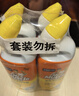 威猛先生（Mr Muscle）洁厕灵 750g*4瓶 柠檬草香 洁厕剂 洁厕液厕所马桶除垢去渍去异味 实拍图