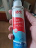 贝诺宁高渗海盐水鼻喷雾过敏性鼻炎喷剂洗鼻生理盐水鼻腔清洗鼻器80ml 实拍图