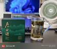 卢正浩绿茶谷雨香龙井茶叶三级200g 2025新茶雨前龙井纸包自饮实惠送礼 实拍图
