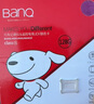 banq&JOY联名款 128GB TF（MicroSD）存储卡U3 C10 A1 V30 4K 高速款行车记录仪&监控摄像头手机内存卡 实拍图